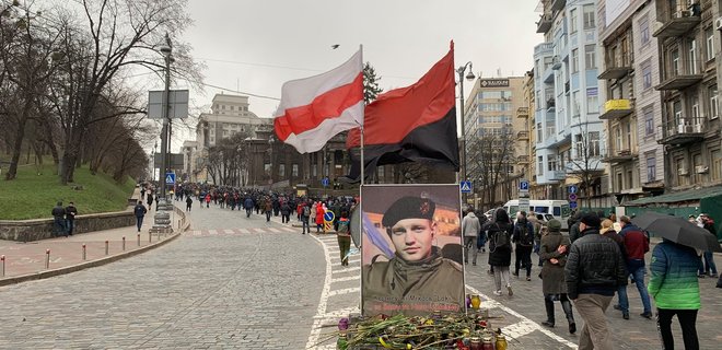 В Киеве проходит марш с требованием прекратить 