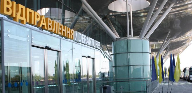 Украинцы собирались вылететь в Германию, несмотря на запрет полетов: видео - Фото