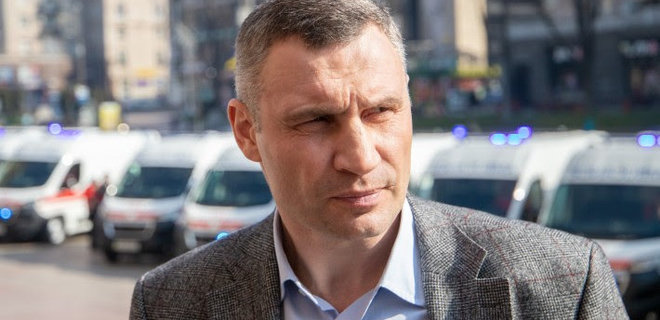 Кличко заявил, что снова будет баллотироваться в мэры Киева  - Фото
