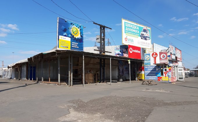 Бары закрыты, центр пуст. Как Киев превращается в город курьеров