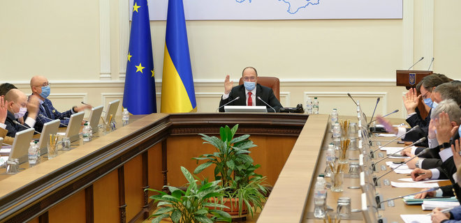 В Конституционном суде оспорили законность карантина в Украине - Фото