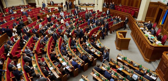 В июне шестеро народных депутатов не посетили ни одного заседания Рады – КИУ - Фото