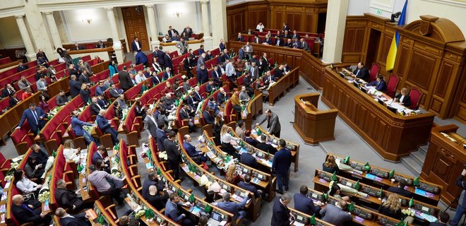 Рада приняла закон о лишении свободы за ложь в декларациях с поправками Зеленского - Фото