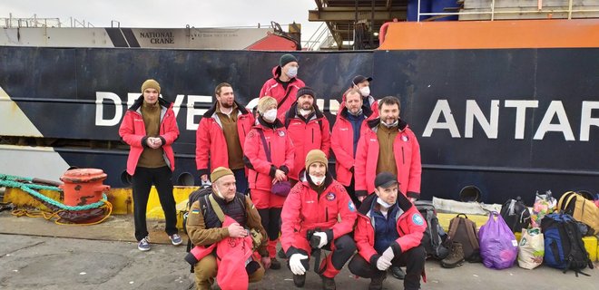 Антарктическая экспедиция Украины выдвинулась из Чили в Антарктиду: фото - Фото