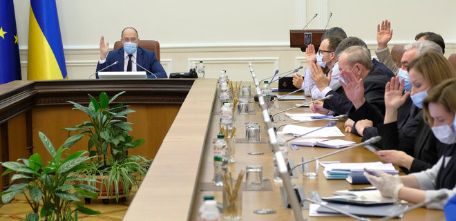 Кабмин согласовал кандидатов на должности глав Запорожской и Ивано-Франковской ОГА - Фото