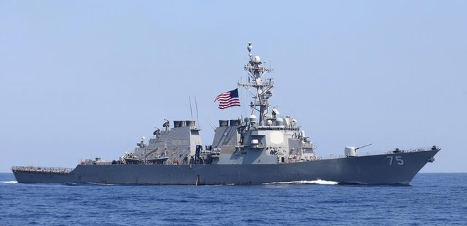 Флот США створює нову групу есмінців – для полювання за російськими підводними човнами в Атлантиці - Фото