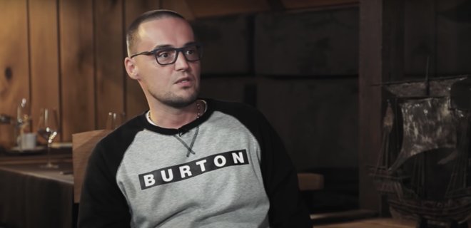 В СБУ заявили, что российский рэпер Гуф может въехать в Украину 