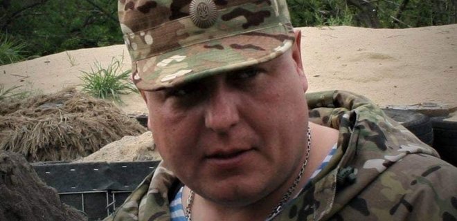 На Донбассе погиб командир батальона 