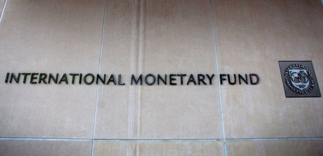 Миссия МВФ начнет работу в Украине в конце декабря - Фото