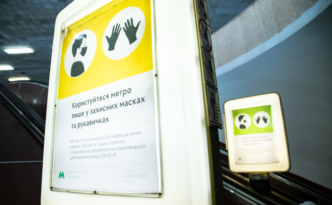 При 37,3 и без маски не пустят. Как изменится метро Киева после открытия - фото