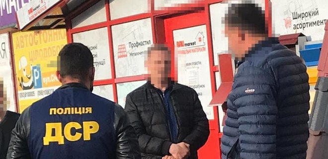 Заместителя мэра Борисполя задержали на взятке в три квартиры - ГПУ - Фото