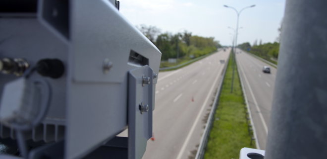 На трассе Киев-Харьков камеры зафиксировали новый антирекорд скорости: фото - Фото