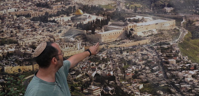 2700 лет назад израильтяне использовали каннабис во время богослужений – ученые - Фото