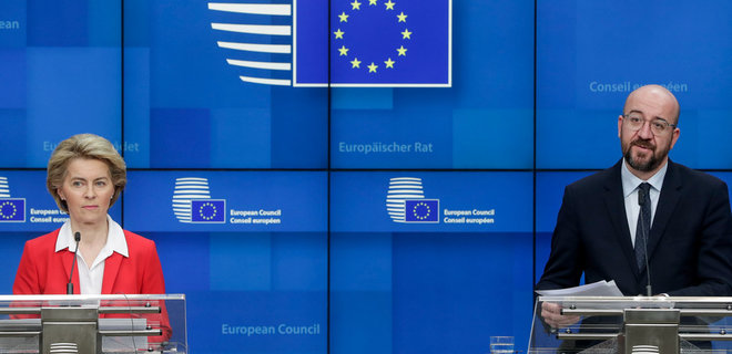 Евросоюз не видит оснований снимать санкции с России - РС - Фото