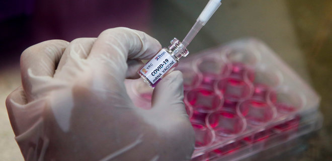 Вакцина от коронавируса mRNA-1273 работает: скоро тесты на 30 000 людей – отчет - Фото