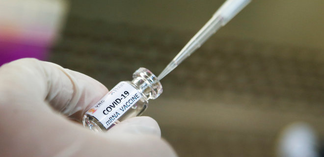 Украинскую вакцину от COVID-19 будут делать 9-12 месяцев  - Фото