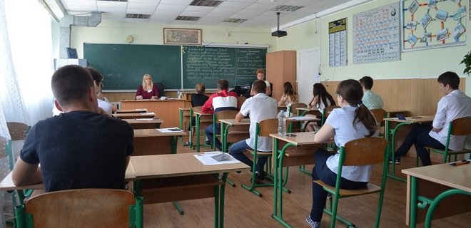 Зеленский предложил Раде освободить школьников от обязательного ВНО в 2020 году - Фото