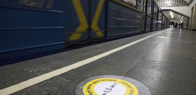 Футбол. В Киеве продлят время работы метро и общественного транспорта  - Фото