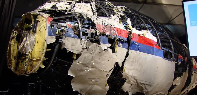 ГРУ РФ курировало проект по распространению фейков о сбитом Boeing MH17 – The Insider  - Фото