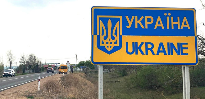В России не подтвердили факты перестрелки на границе – украинские пограничники - Фото