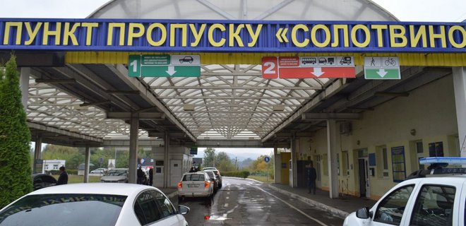 Кто сможет въехать в Украину без ПЦР-теста на коронавирус: пограничники назвали исключения - Фото