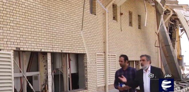 Пожар на ядерном объекте в Иране 