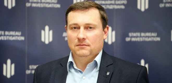 И.о. главы ГБР подписал приказ об увольнении своего зама, экс-адвоката Януковича – УП - Фото