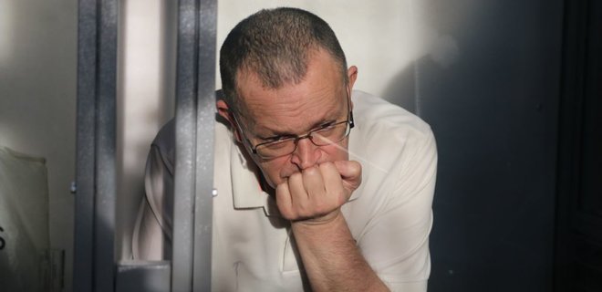 10 лет за госизмену. Суд в Киеве вынес приговор экс-