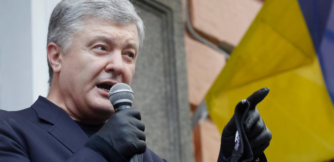 Почему каналы Медведчука не закрыли при Порошенко: объяснение пятого президента - Фото