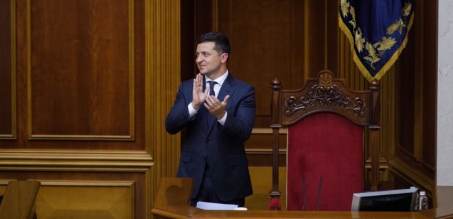 Зеленский выступит на заседании Рады, на котором рассмотрят закон о большом гербе - Фото