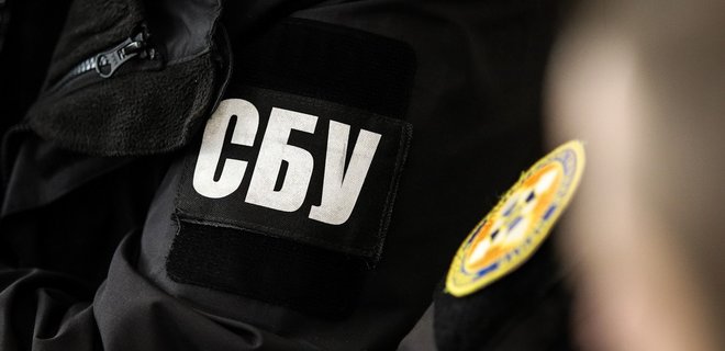В Луганской области пытались взорвать первого замначальника управления СБУ – источник - Фото