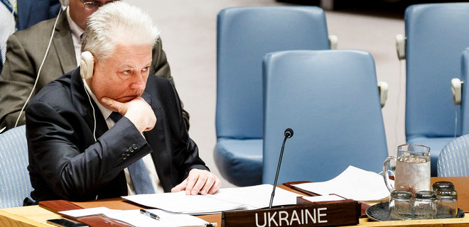Украинский посол в США напомнил России об 