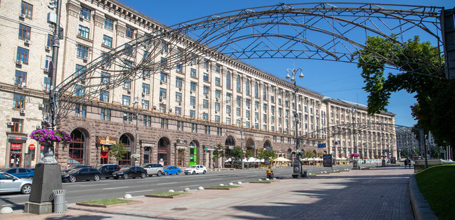 У центрі Києва 24 листопада перекриють кілька вулиць: мапа - Фото