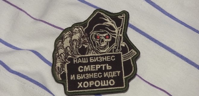 Воевавших в Крыму и на Донбассе боевиков не берут в ЧВК Вагнера – ВВС - Фото