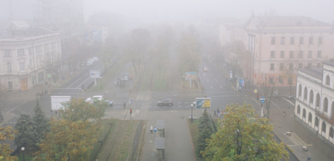 Київ – на першому місці у світі за забрудненістю повітря – IQAir - Фото