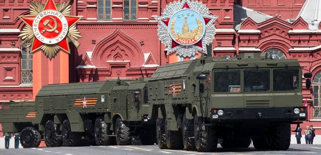 Россия нанесет ядерный удар при любой ракетной атаке врага – статья Генштаба РФ - Фото