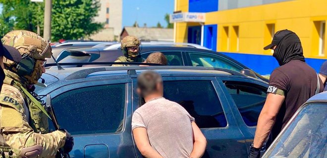 СБУ задержала мужчину при попытке продажи боеприпасов в Харькове: фото - Фото