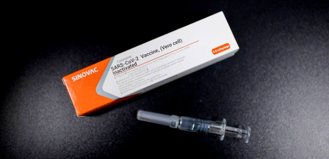 Вакцина от коронавируса Sinovac, которую закупит Украина, эффективна на 50,3% - Фото