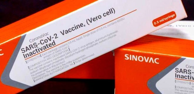 В Лекхим приблизили дату поставки вакцины от Sinovac в Украину – ожидают в марте - Фото