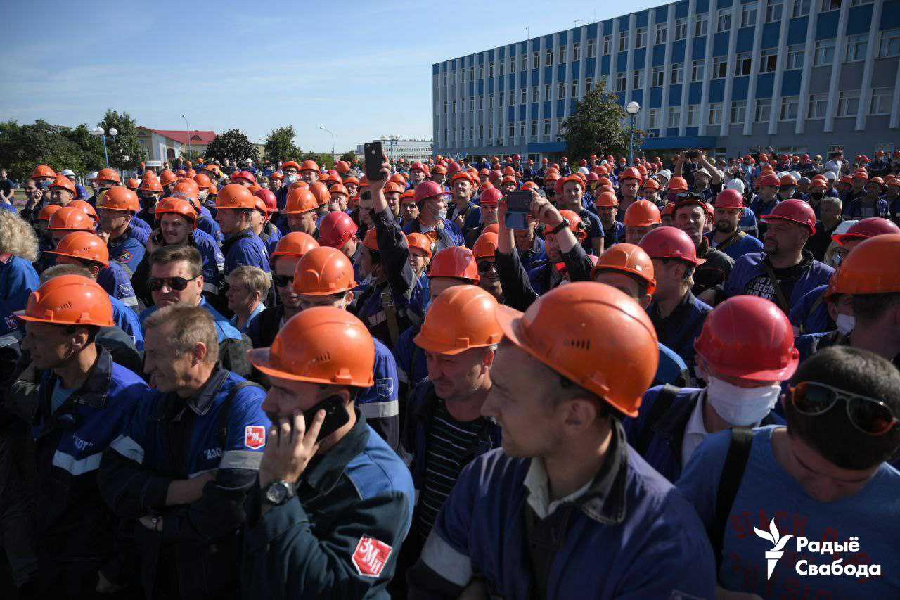 Белорусское объединение рабочих