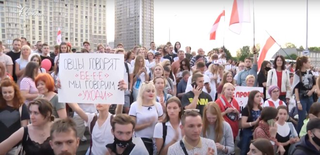 В Беларуси собираются бастовать сотрудники крупнейшего государственного медиа - Фото