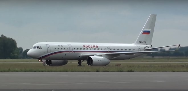 В Минск из Москвы прилетал самолет спецотряда 