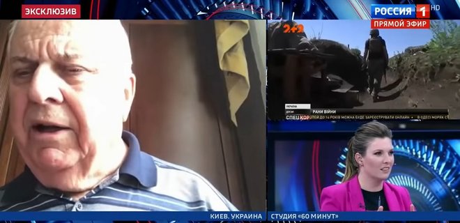 Кравчук об интервью пропагандистке Кремля: Она – журналист, очень уважаю их работу - Фото