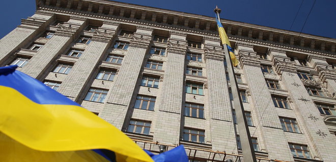 Влада Києва нагадала про комендантську годину: щодня з 20:00 до 07:00 - Фото