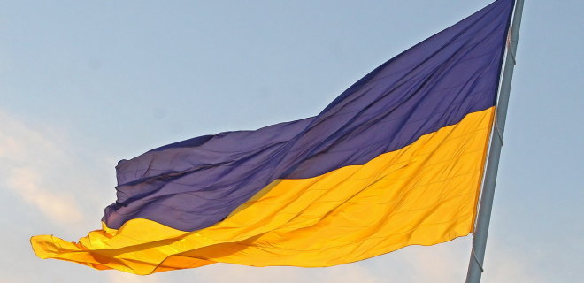 Індекс сприйняття корупції: в України мінус один бал за рік та 122-ге місце зі 180 - Фото