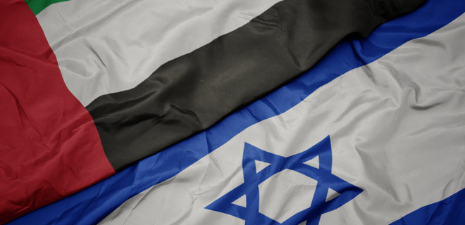 ОАЭ отменили экономический бойкот Израиля, который действовал 48 лет - Фото