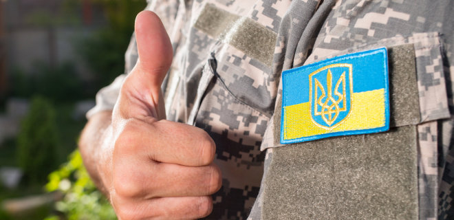 Украина обзаведется территориальной обороной, также увеличен состав ВСУ - Фото