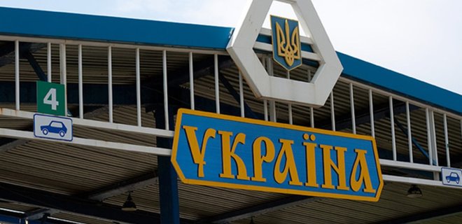 Привитых Sputnik V не пускают в Украину – 