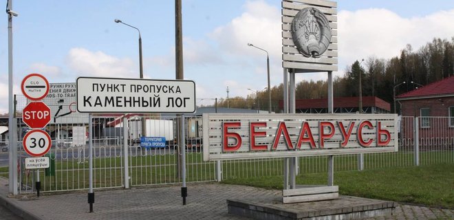 Беларусь закрывает наземную границу на выезд. Объясняют борьбой с коронавирусом - Фото