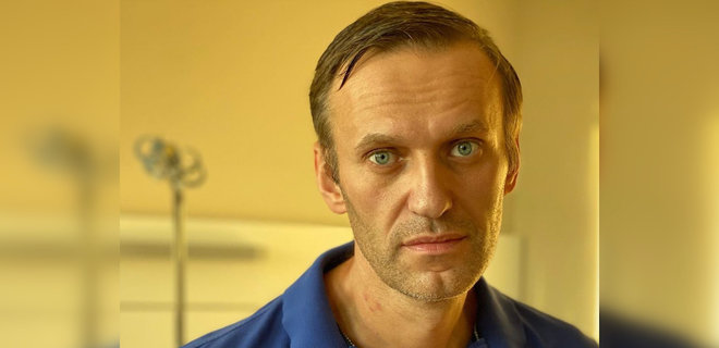 Отравление Навального ядом 